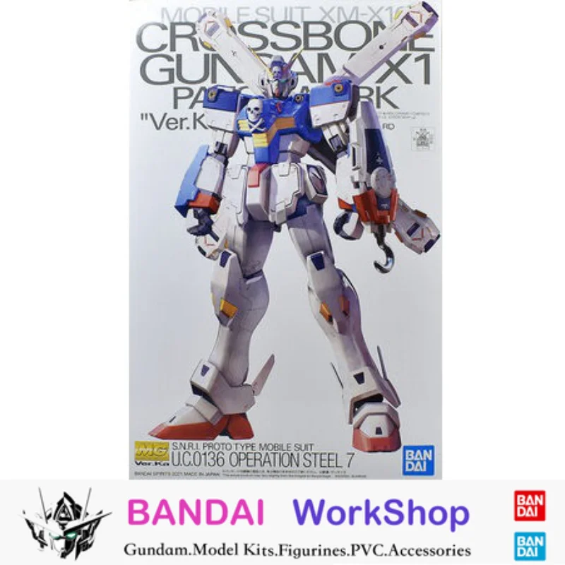 Premium Bandai Original 1/100 MG Crossbone X1 (patchwork) Ver Ka Action Figure Assembly Model Kit Collectible Gifts