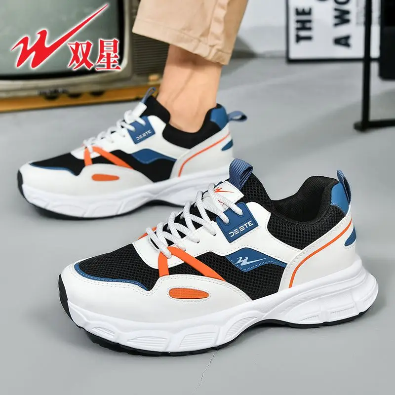

Breathable Lightweight Mesh Men Sports Sneakers Casual Running Shoes Trendy Non Slip Outdoor Daily Footwear