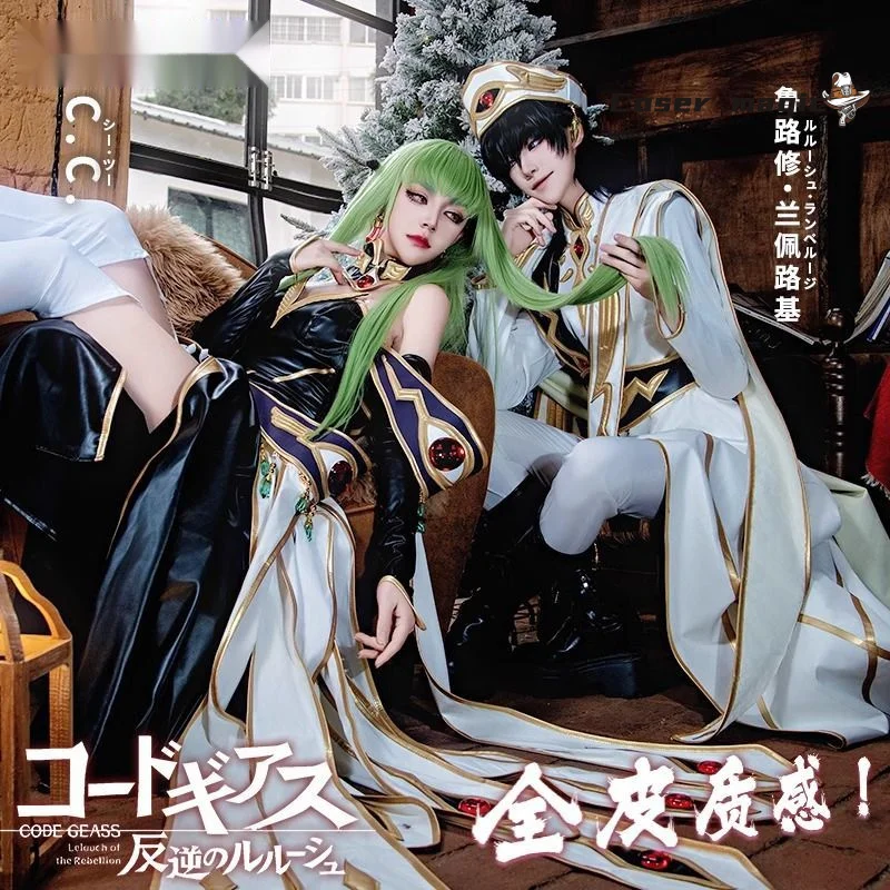 

Anime Code Geass Lelouch lamp rouge C.C. Cosplay Costume Uniform Halloween Carnival Party Christmas Play Role Clothes Clothing