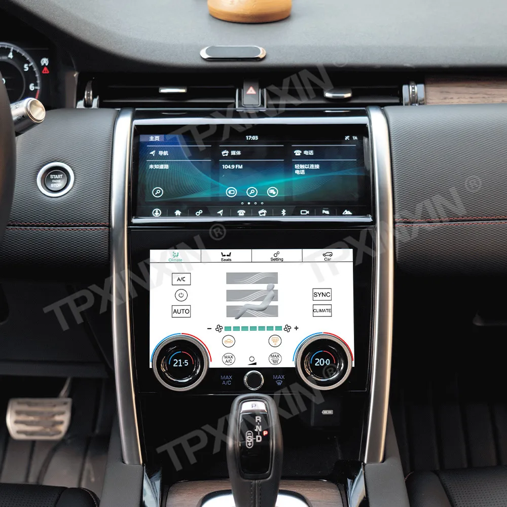 For Land Rover Discovery Sport 2020 2021 2022 AC Panel Air Conditioning Climate Board Voice Control Touch Climate Control Screen