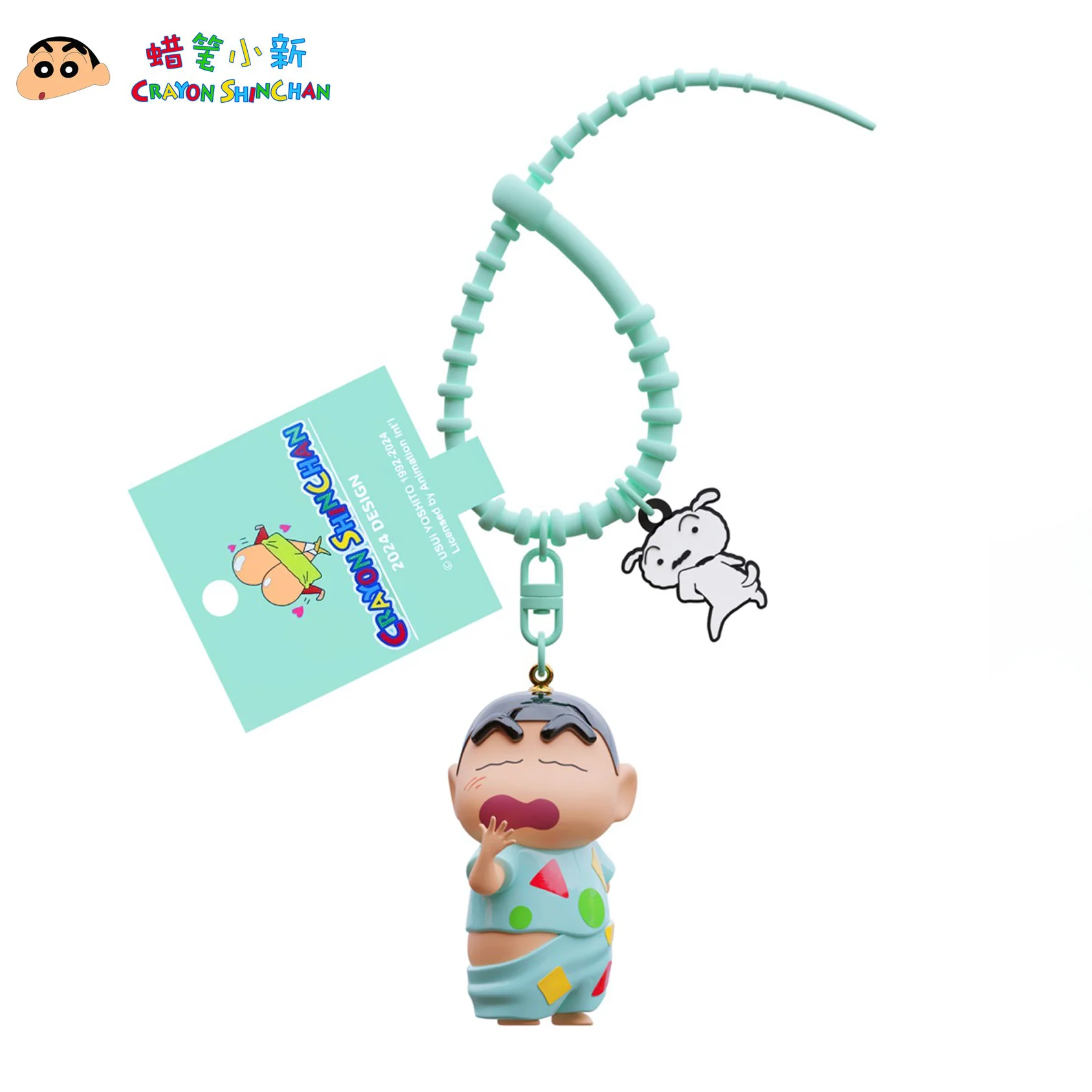 Bandai 6 Types Crayon Shin-chan Pendant Anime Manga Peripherals Toys Phone Ornaments Bag Backpack Charms Car Keychain Gifts