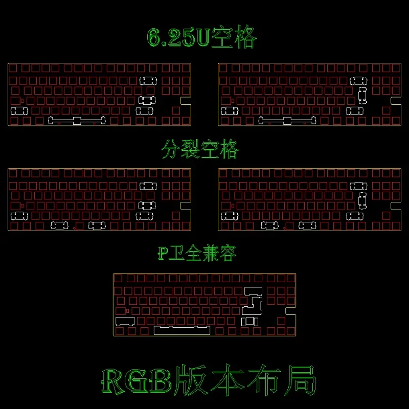 Crush80 Keyboard Positioning Board Custom Fr4 Pom Pc Pp Carbon Fiber Crush80 Kit for DIY Design Crush80 Mechanical Keyboard Gift