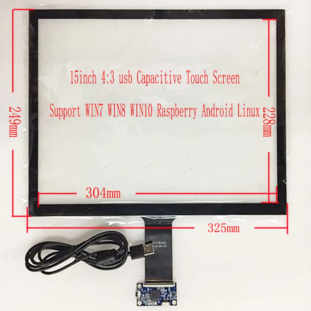 15 Inch Touch Screen Glass Sensor Digitizer For LCD 4:3  ≈325*249mm Industrial Computer Robot