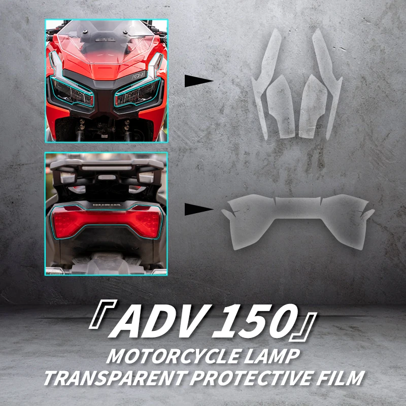 Used For HONDA ADV150 Headlight And Taillight Protection Film TPU Material Scratch Proof Motorcycle Transparent protective film