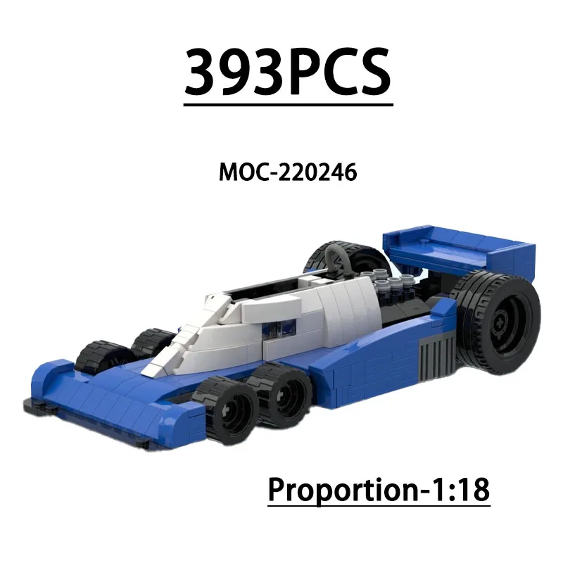 

MOC-220246 Building Block Small Sports Car Racing Model Ornament 393Pieces Children Educational Birthday Christmas New Year Gift