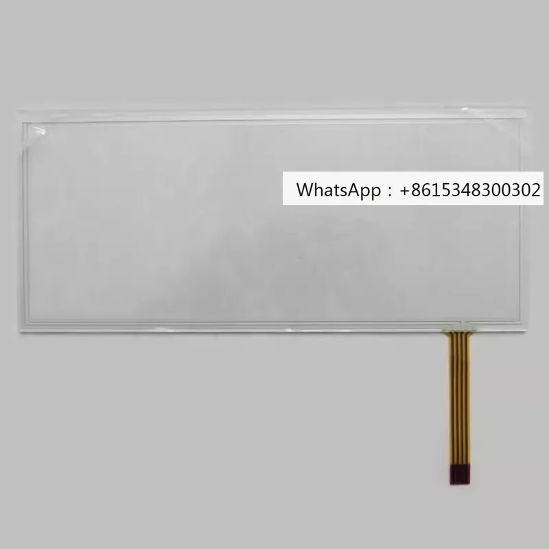 

Suitable for PB PH inkjet printer touch screen