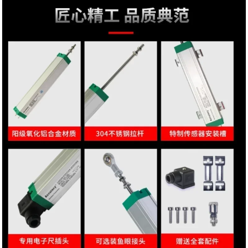 KTC 50-250mm Transducer Linear Displacement Sensor Pull Rod Electronic Ruler Position LWH Potentiometer for Injection Machine