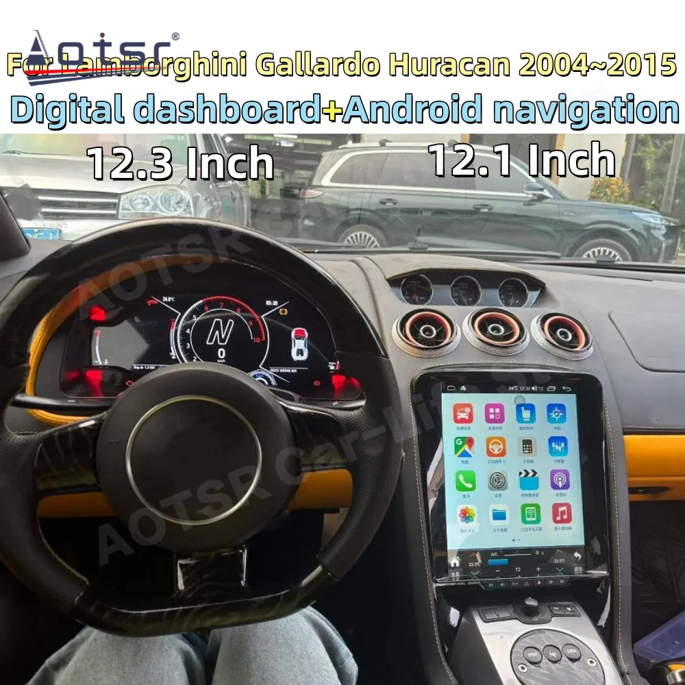 Carplay Android Radio + Digital dashboard For Lamborghini Huracan Gallardo 2004~2015 GPS Navigation Stereo Receiver Head Unit