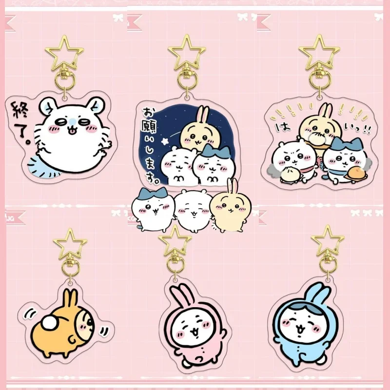 

Kawaii Keychain Anime Figures ちいかわ ハチワレPyjamas Series Acrylic Key Chain Keychains Cute Girl Room Decor Gift Toys for Girls