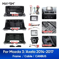 MAMSM 2014-2017 para Mazda 3/Axela marco de fascias de Radio de coche arnés de Panel estéreo de 9 pulgadas adaptador de Cable de alimentación decodificador Canbus