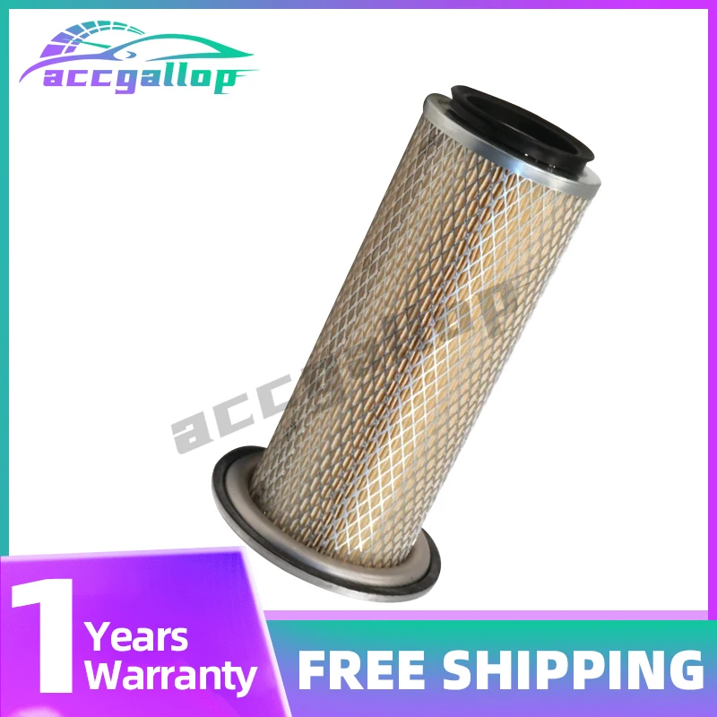 

Внешний воздушный фильтр 15741-11080 15741-11083 1560-103-2024-0 3703703M91 1560-102-202-40 Совместим с трактором Kubota B2150 B2150DT