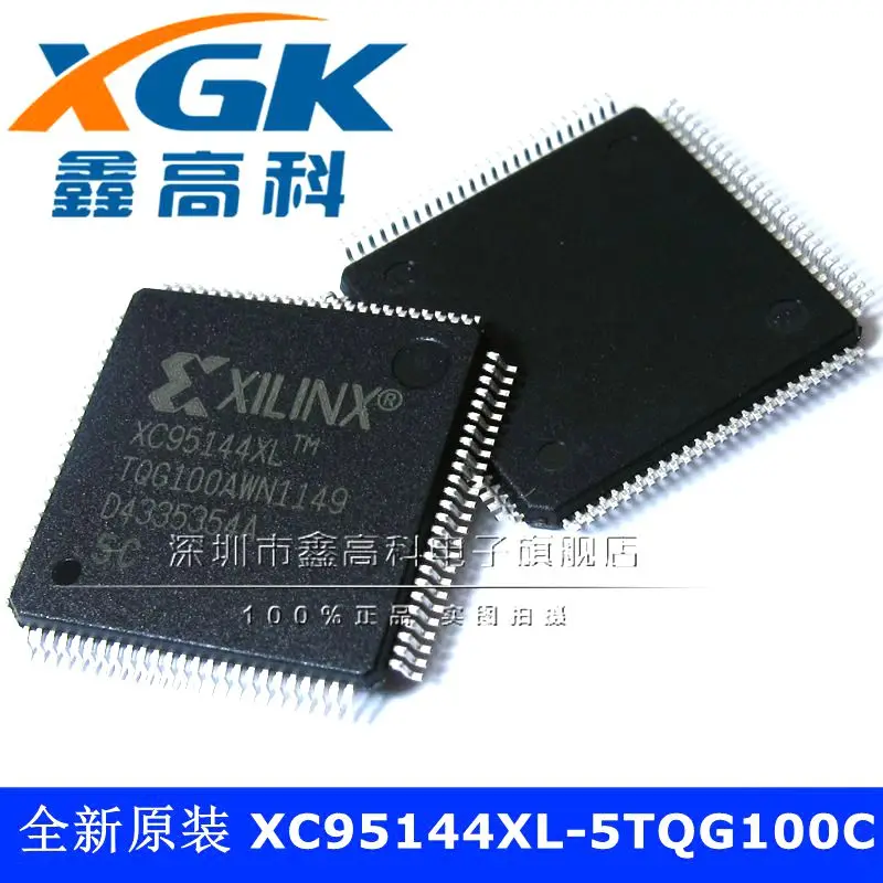 Free shipping   XC95144XL-5TQG100C IC QFP100    10PCS