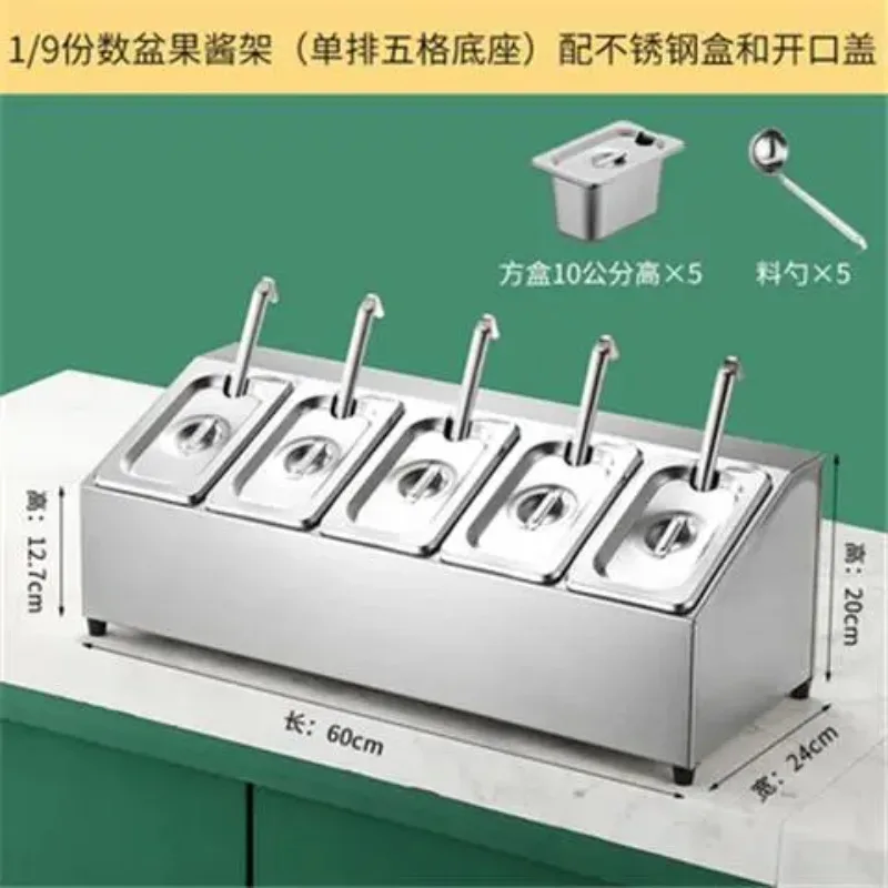 Portions Basin Rack Lattice Basin Milk Tea Shop Pearl Powder Jam Square Box Special Rack Divided Square Basin