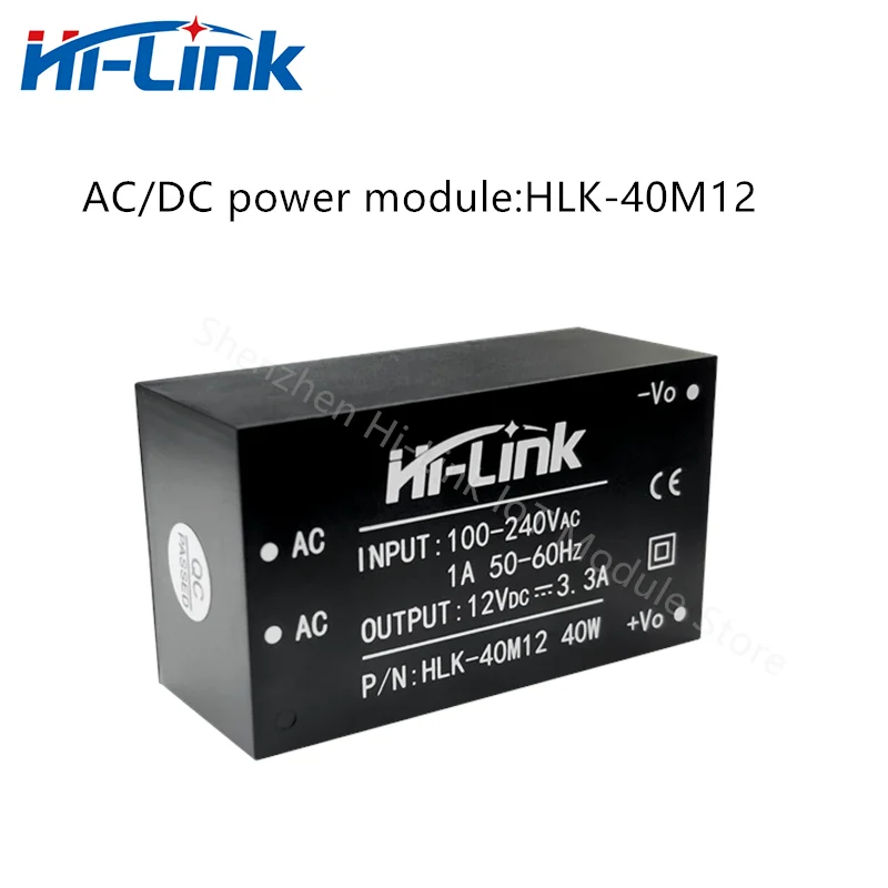 Free Shipping Household Intelligent Hi-Link  AC/DC HLK-40M12 220V To 12V 40W Output Mini Size Adjustable Power Supply Converter