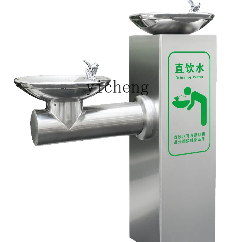 ZK Park Filter Outdoor Direct Drinking Water Dispenser Outdoor Public Drinking Table Stainless Steel Lavabo