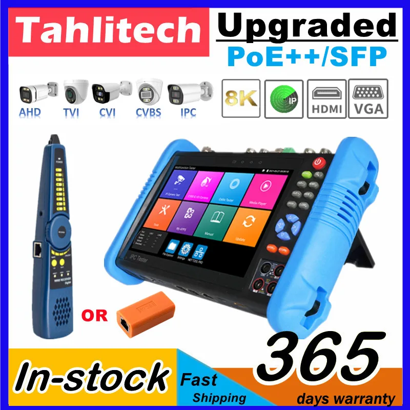 Upgraded 7" 8K Cctv… - image