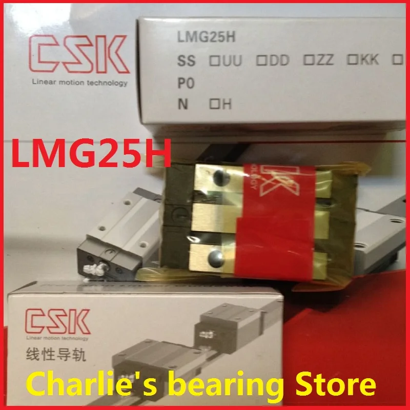 10pcs 100% brand new original genuine taiwan CSK linear guide block LMG25H