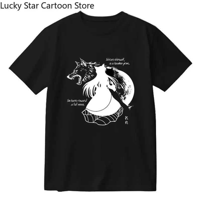 ゲームアニメ東方ProjectサマーアニメTシャツサマーメンズTシャツカジュアルレディースクルーネック半袖Tシャツコスプレ誕生日プレゼント