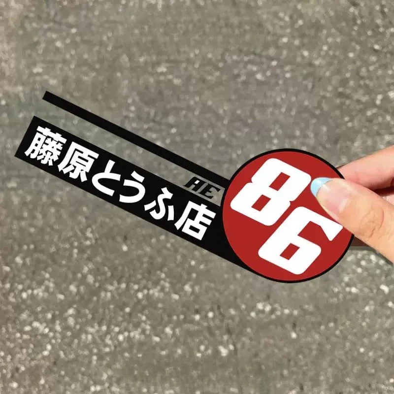 Waterproof Sunproof AE86 Initial D JDM Racing Vinyl Decal Car Sticker for Car Body Window Bumper Motorcycle Decor