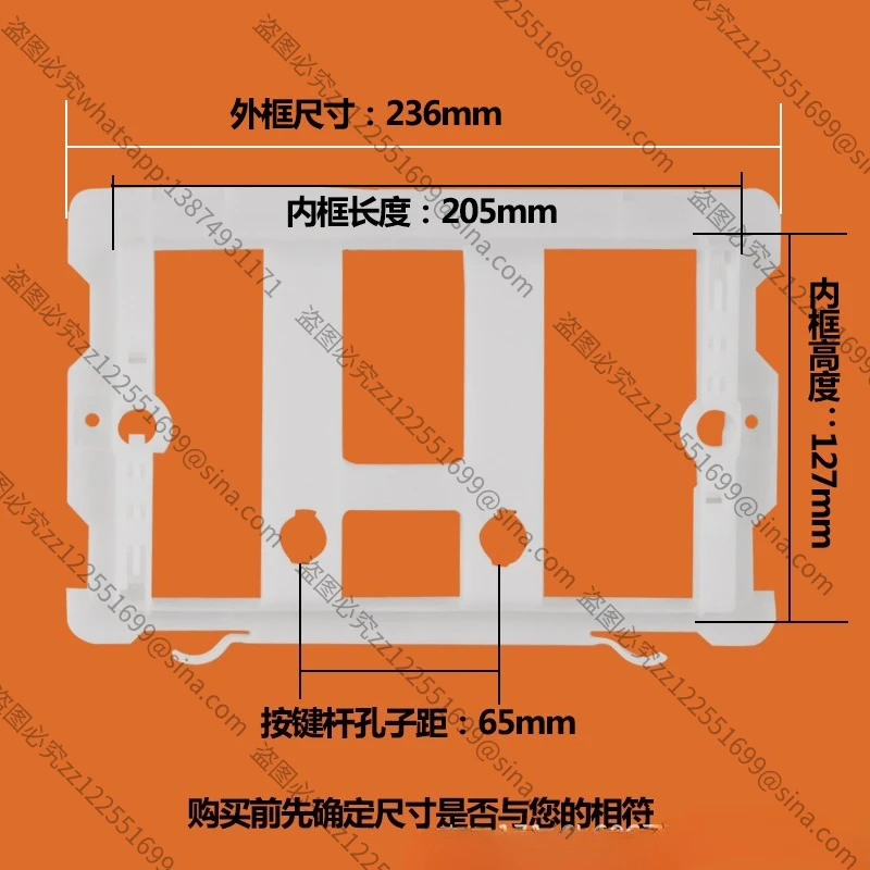 Suitable for Concealed Hidden Box ABS Panel Mask + Bracket Sending Rod Invisible Design