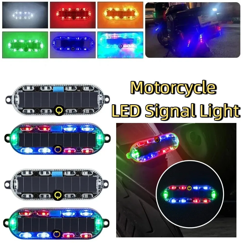

4Pcs RGB Solar Vehicle Strobe Light Flashing Mode Waterproof Electric Vehicle Led Rear Light Solar Powered Durable