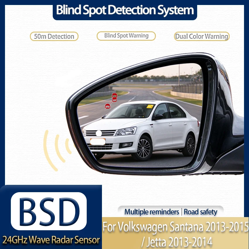 24GHz Millimeter Wave Radar Blind Spot Detection (BSD) System & Parking Warning For Volkswagen Santana 2013-2015