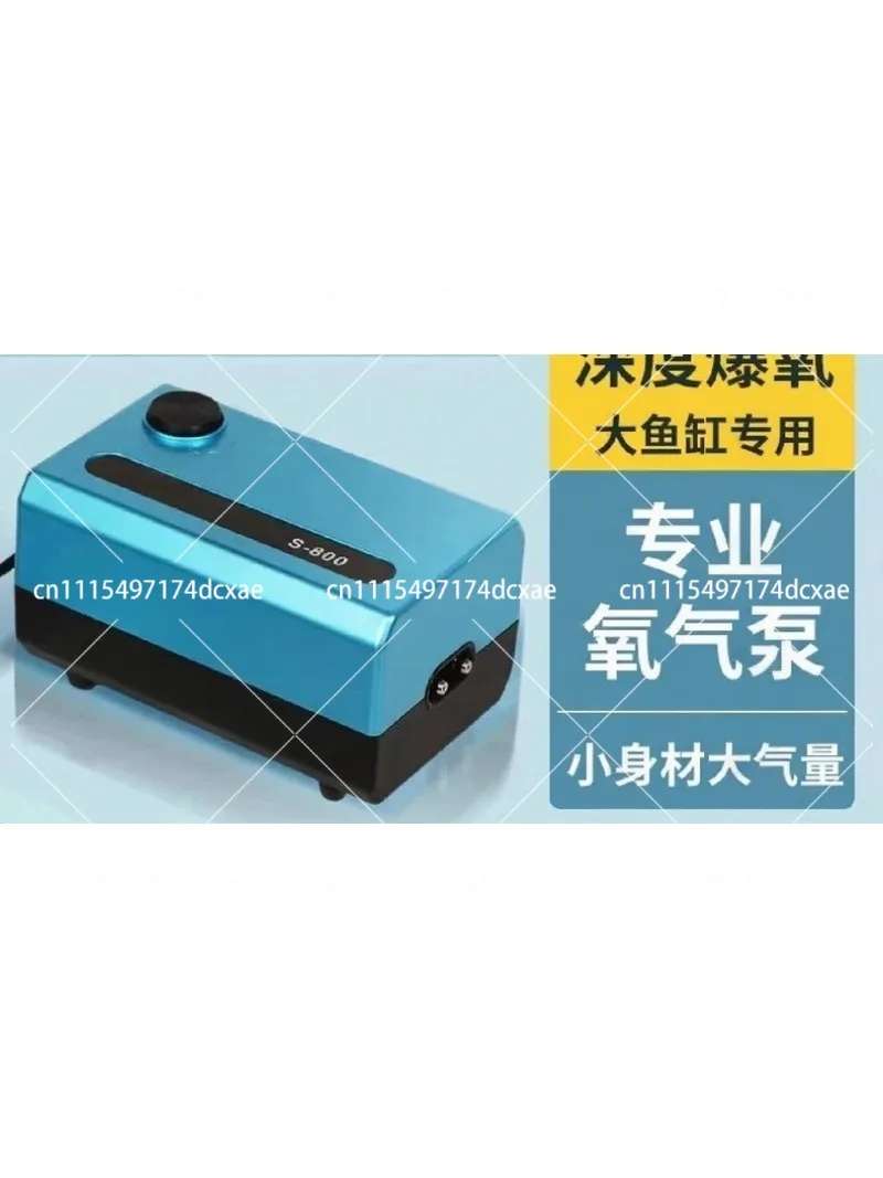Aquarium Air Pump Silent Oxygen Aerator Fish Tank Air Pump 220V Adjustable Airflow