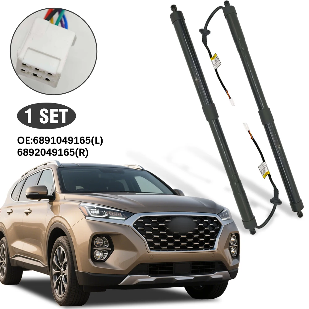 

Oe:81831S1100,81841S1100 Is Suitable for the Electric Tailgate Strut of the Fourth-Generation Hyundai Santa Fe 2019-2020 Models
