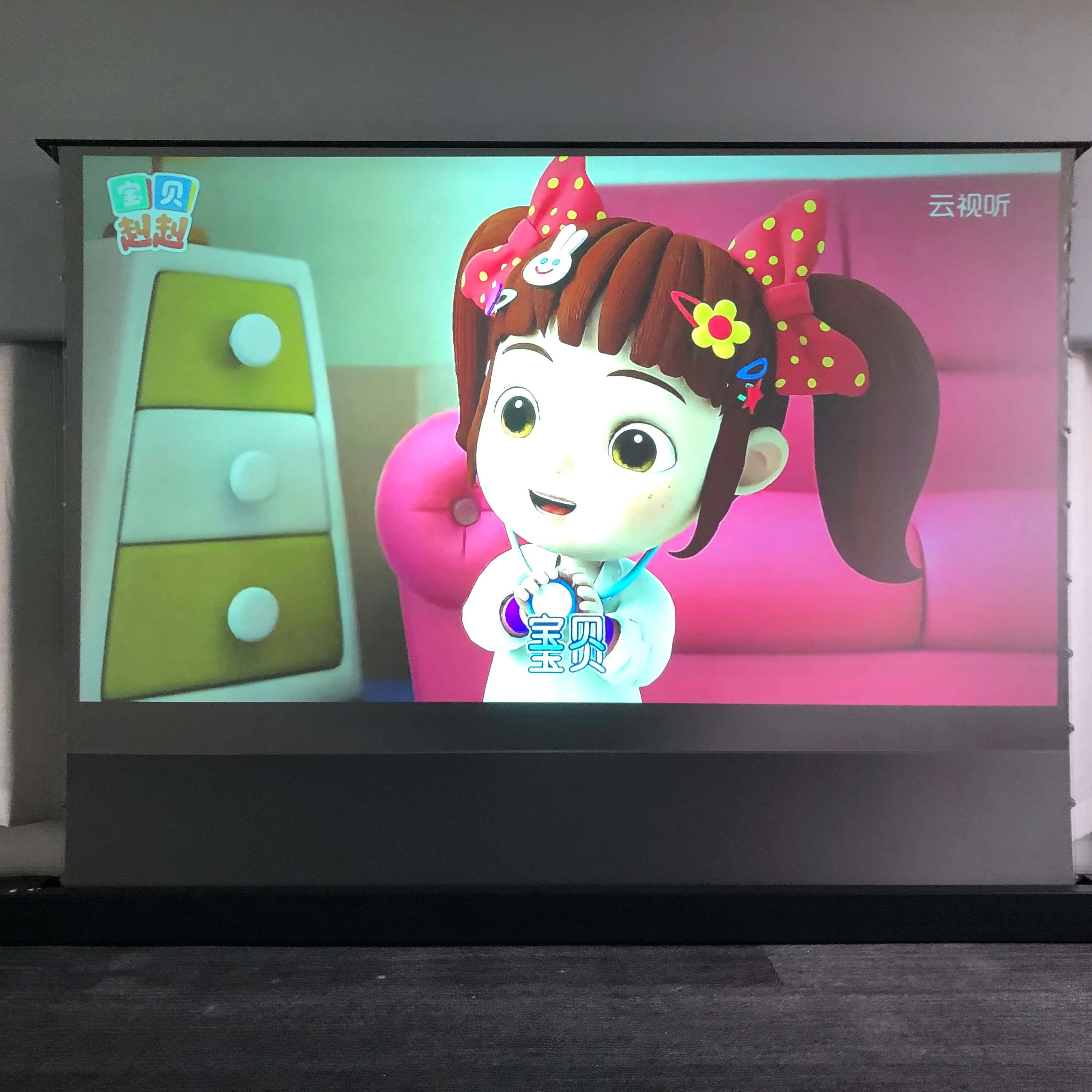 

72-150inch Long PVC Fresnel Electric Floor Rising Screen Projector Alr Projector Screen