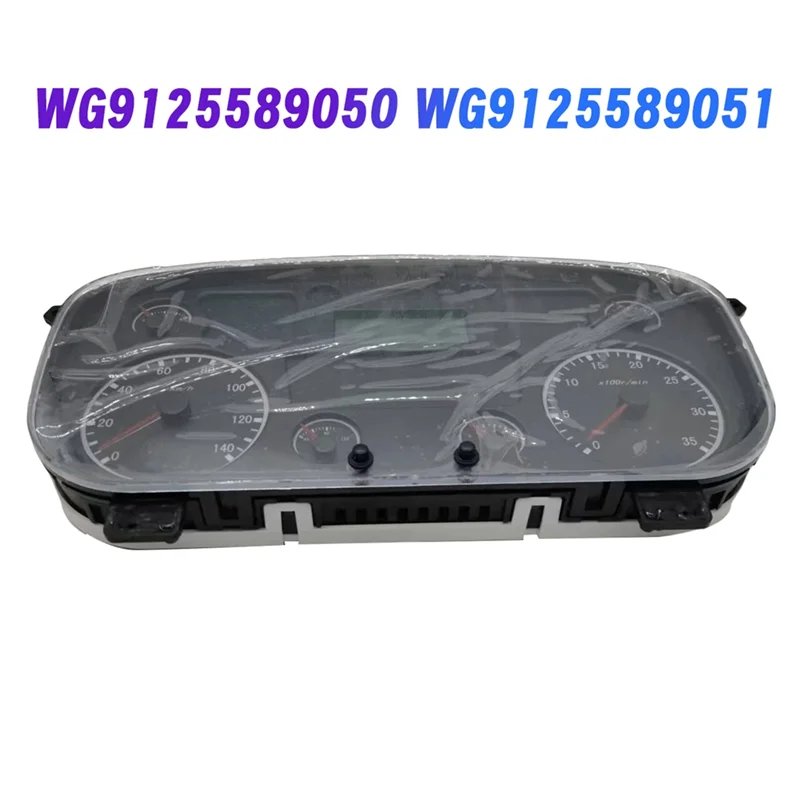 مجموعة لوحة القيادة الجديدة WG9125589050 لوحة أدوات مدمجة ثقيلة للسيارات WG9125589051 لقطع غيار شاحنات HOWO