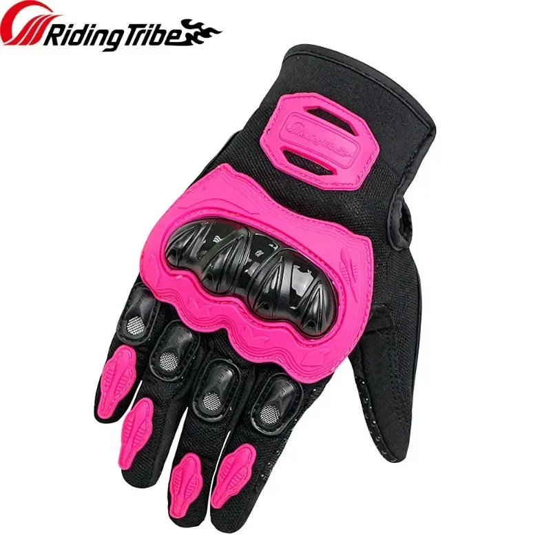 Women Gloves Motorcycle Protective Breathable Mitts Bike Cycling Riding Outdoor Driving Hiking Hunting Training  MCS-21