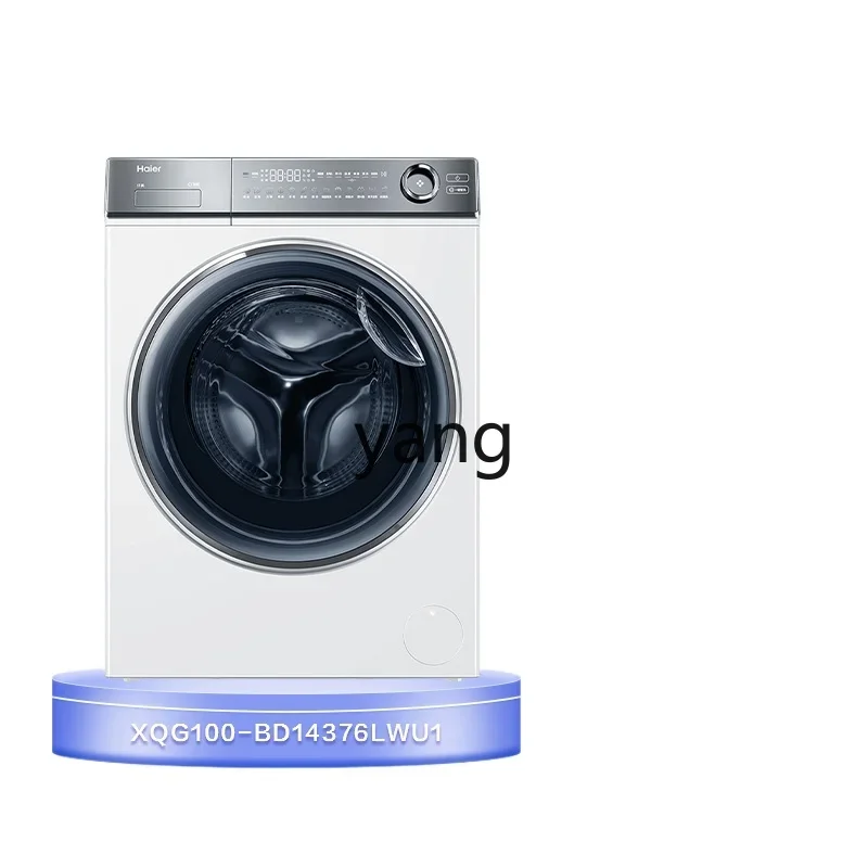 lmm Washing Machine Household Automatic Ultra-Thin Direct Drive 10kg Large Capacity