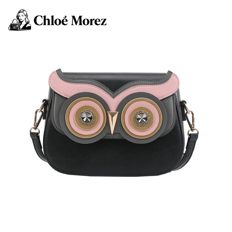 

Сумка через плечо Owl из искусственной кожи на одно плечо с регулируемым ремешком для женщин