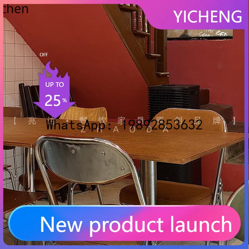 

X7 Table and Chair Cafe Dining Minimalist Table Baking Shop Dining Table and Chair