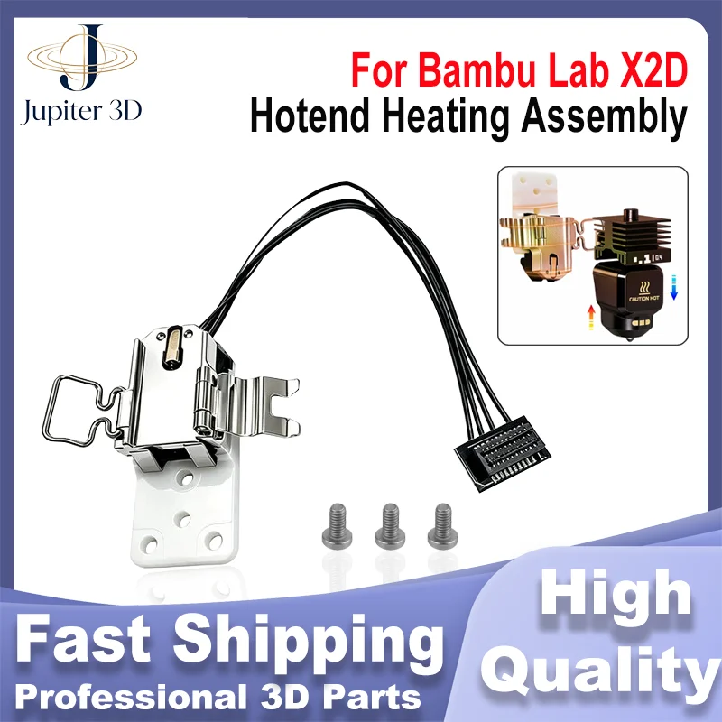 For Bambu Lab X2D Hotend Heating Assembly Left For Bambu Lab Quick Swap Extruder Hotend Heating Replacement Kit 3D Printed Parts