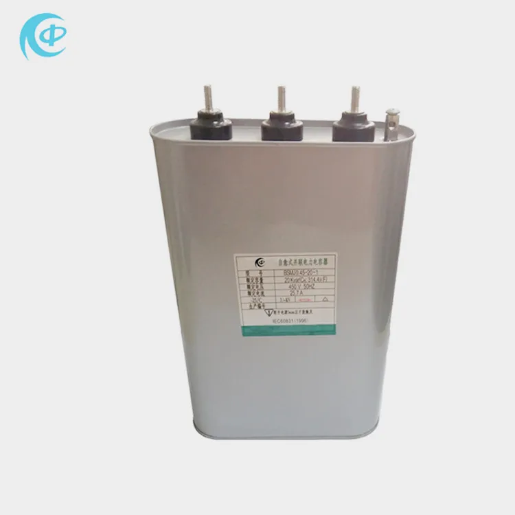 50Hz 3 Phase 20KVAR 25KVAR 30KVAR 35KVAR 450VAC Power Factor KVAR Capacitor