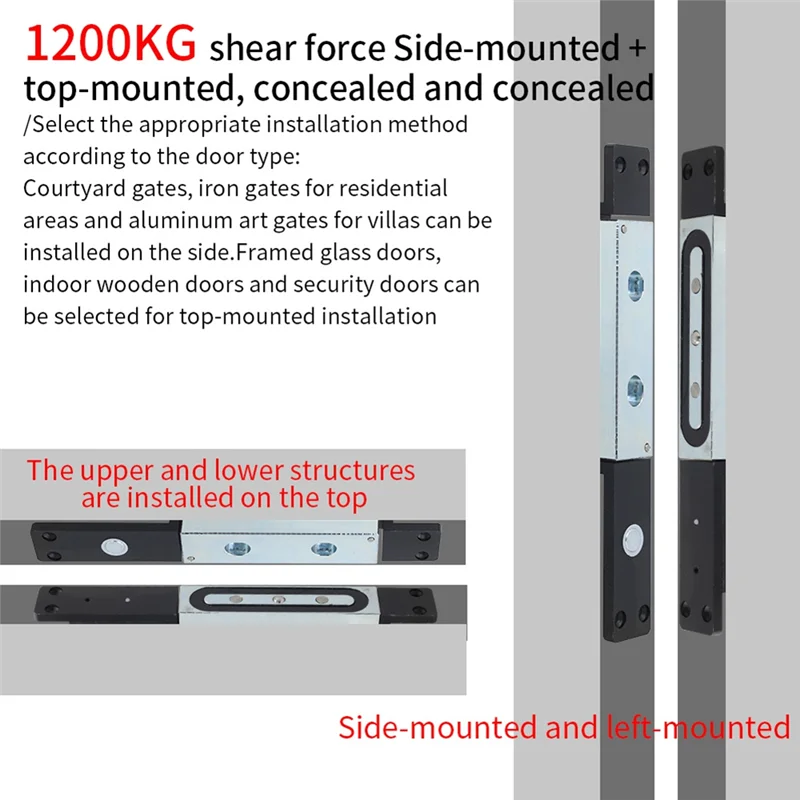 

B04C-1200 KG Force Heavy Duty Waterproof Explosion-Proof Electric Magnetic Shear Boltlock Door Lock For Security Safety