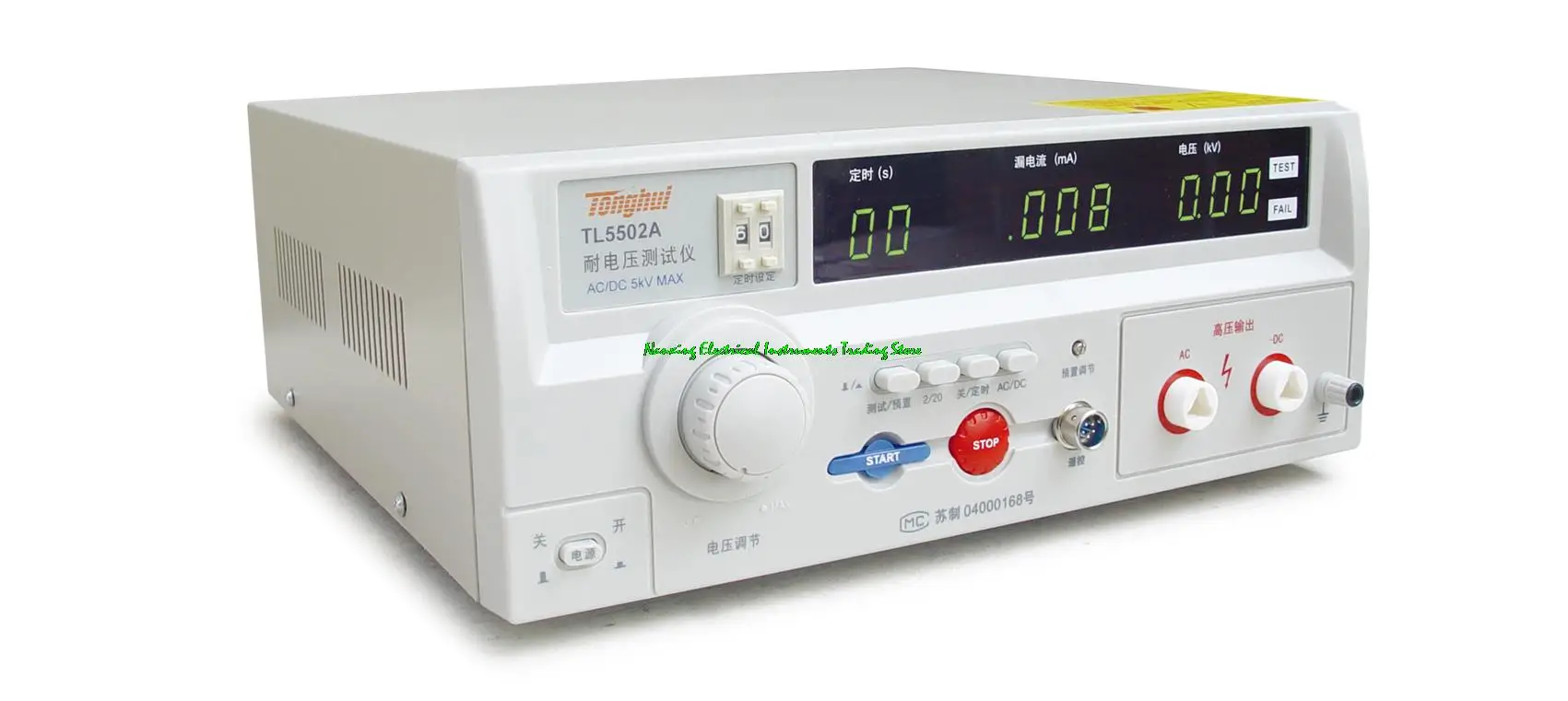 Fast arrival TONGHUI TL5502A AC/DC withstanding voltage tester Hipot Tester AC/DC 5KV,AC/DC20 mA Output power: 100VA;