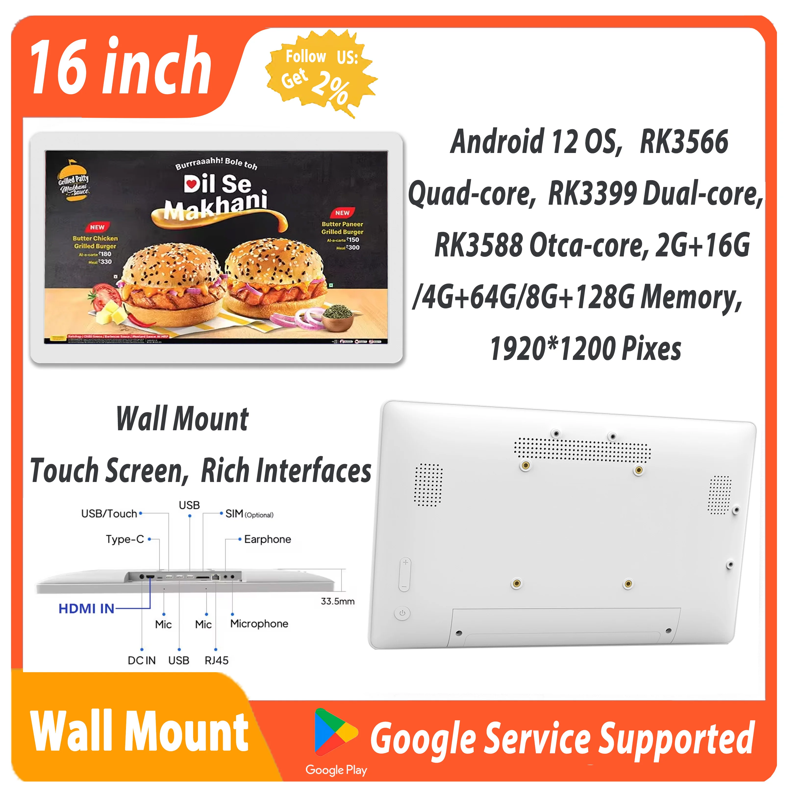 16 Inch 1920*1200 Android 12 Tablet POE Wall-Mounted White Monitor HDMI IN Slim Advertisement TV FHD Video Player