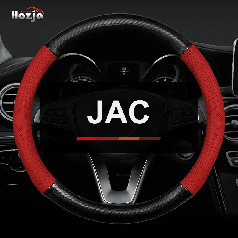 

For JAC S2 Refine S3 S4 S5 S7 R3 A5 M6 Steering Wheel Cover Breathable Non-slip 12color Carbon Bicolor Leather Car Accessories