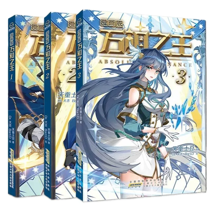 Official Authentic … - image