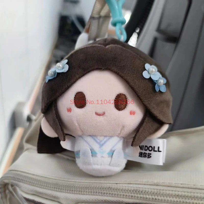 Original Tian Guan Ci Fu Evening Star Moon Plush Toy Limited Edition Round Plump Pendant Doll Hanging Ornament Adult Gifts - view 6