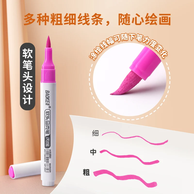 BAOKE MP2947 Juego de rotuladores acrílicos con punta de pincel para estudiantes Juego de rotuladores triangulares a base de agua