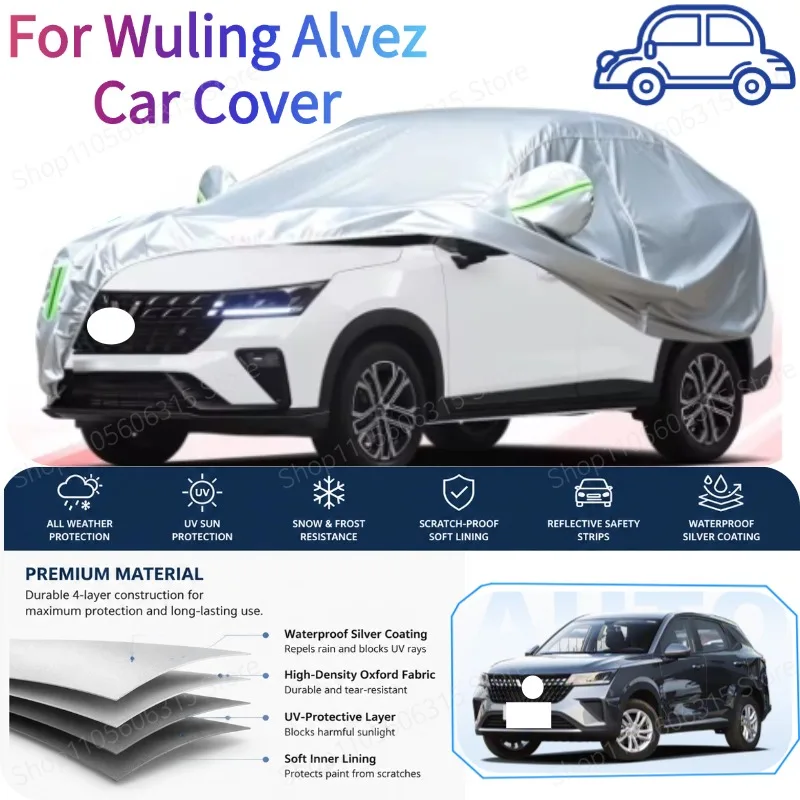 Car Cover Custom For 2018-2026 FWuling Alvez Windproof Strap Single Bands for Snow Rain Dust Hail Protection Waterproof