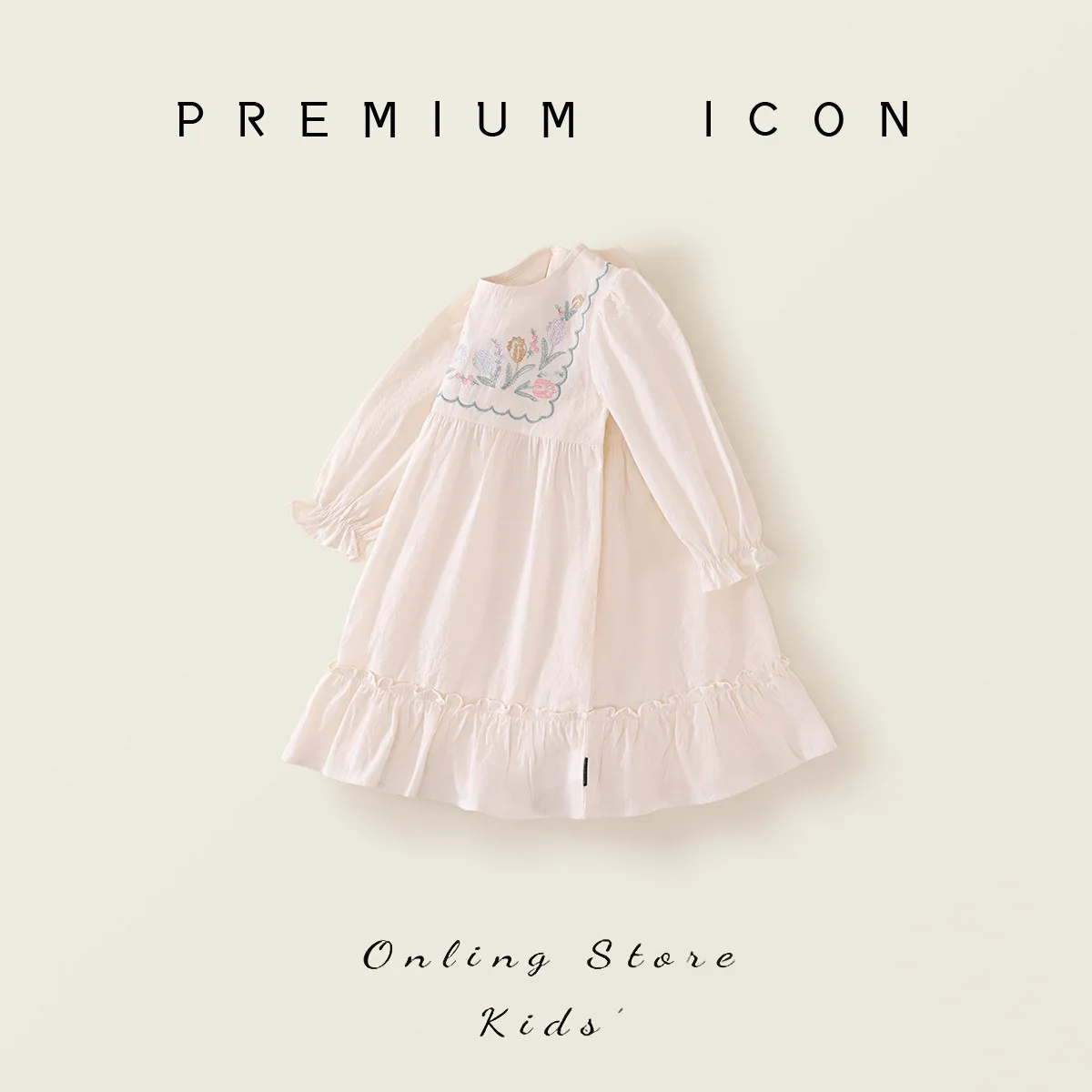 Girls Bubble Sleeve Dress 2025 Spring New Collection Korean Edition Pure Cotton Princess Dress Small and Medium Sized Children