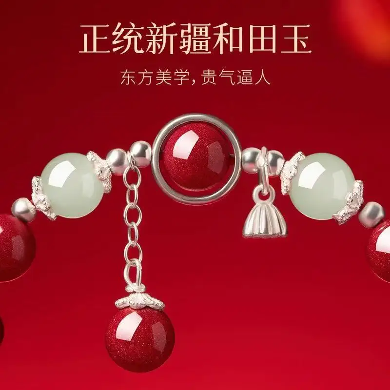 Bracelet, Women'S Style, Natural High-Purity Purple, Hetian Jade