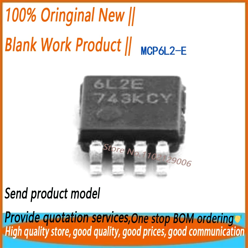 5-100pcs MCP6L2-E/MS MCP6L2T-E/MS MCP6L2 MCP6L2T MSOP8 100%New And Original