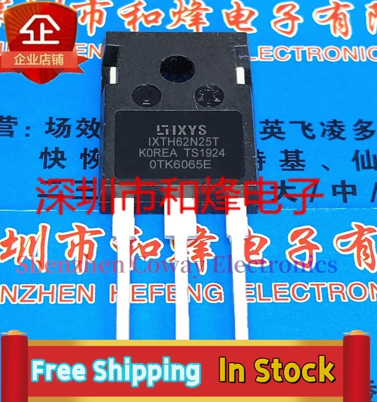 

10PCS-30PCS IXTH62N25T TO-247 MOS 62A 250V In Stock Fast Shipping