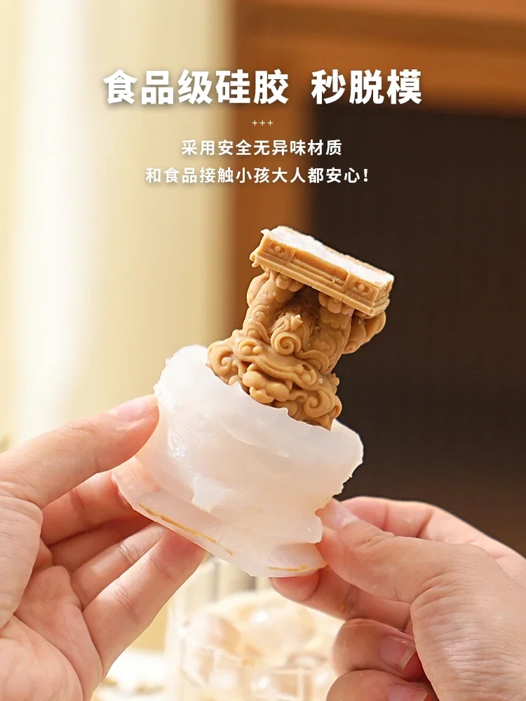 Home Lion Bear Ice Cube Mold Lion Pagoda Silicone Ice Lattice Coffee Milk Tea Refrigerator Creative Ice Grinding Tools