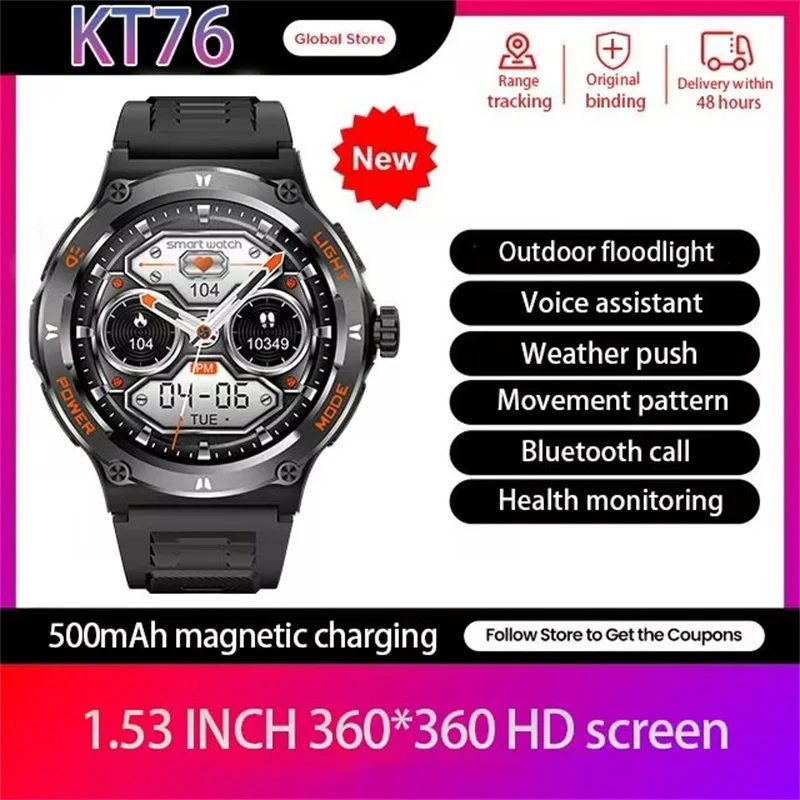 

2024New men's and women's smart watch KT76 Sports mode outdoor strong light voice assistant Compass BT5.3Bluetooth Xiaomi Huawei